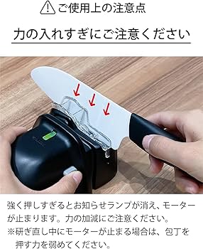 Amazon.co.jp: 京セラ ダイヤモンドロールシャープナー 包丁研ぎ